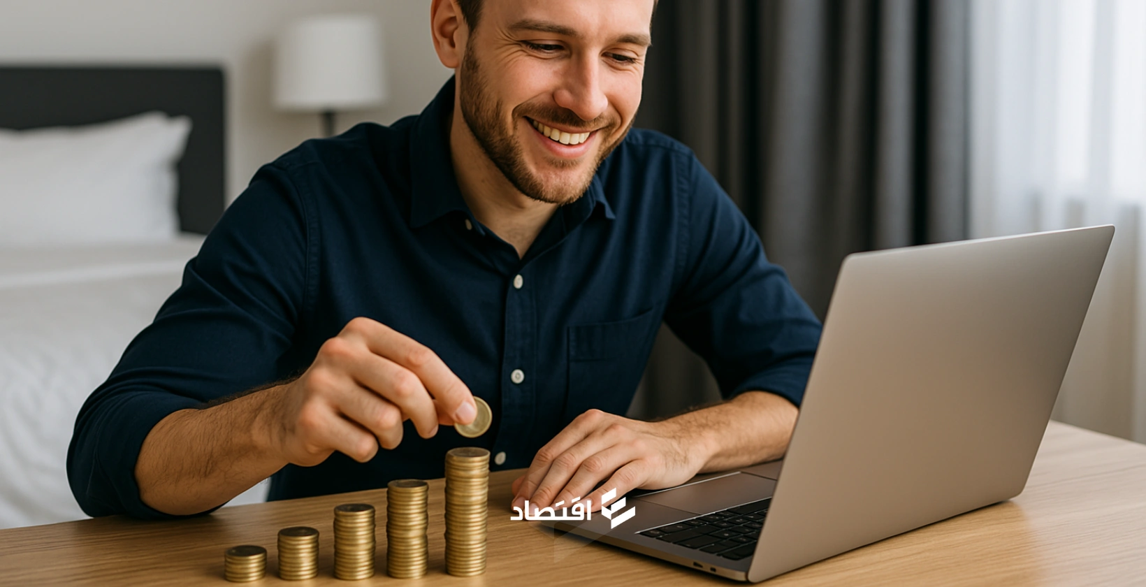 أفضل طرق تحقيق الدخل السلبي من الإنترنت