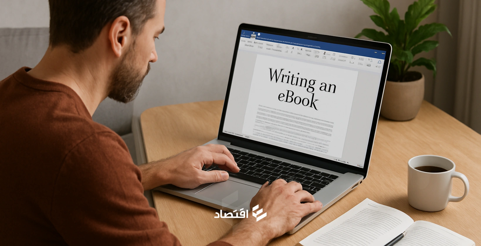 مشروع كتابة وبيع الكتب الإلكترونية على الإنترنت